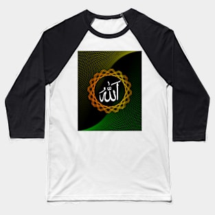 Allah Baseball T-Shirt